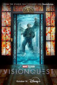 Affiche de la série VisionQuest sur Disney+